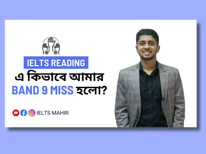 ielts reading bamd 9